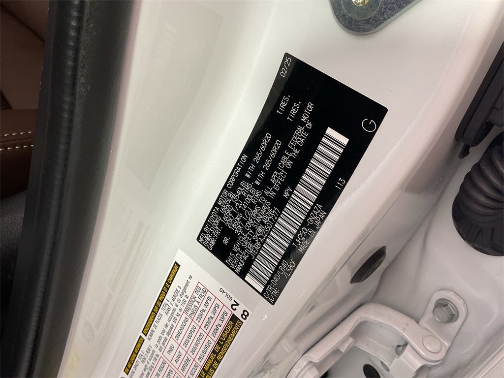 2025 Toyota Land Cruiser Premium