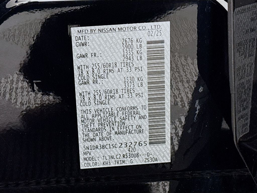 2025 Nissan Pathfinder SV