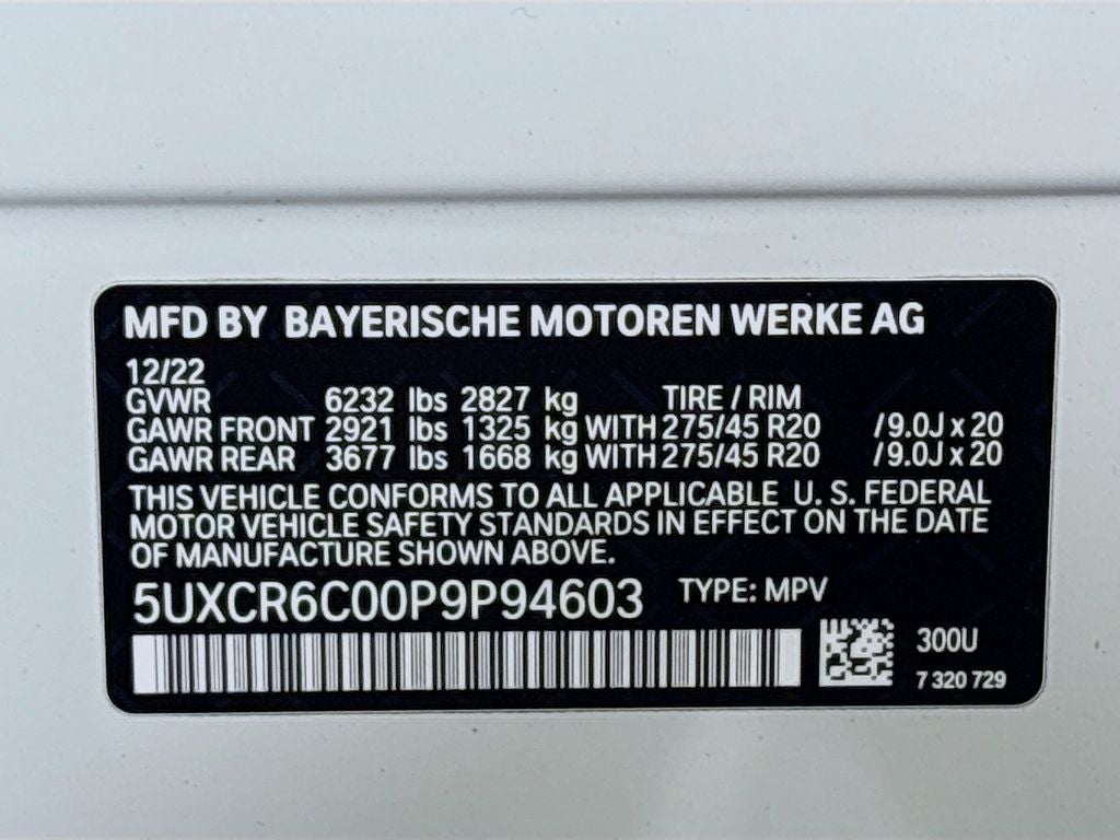 2023 BMW X5 xDrive40i