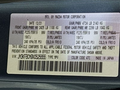 2022 Mazda Mazda CX-5 2.5 S Carbon Edition