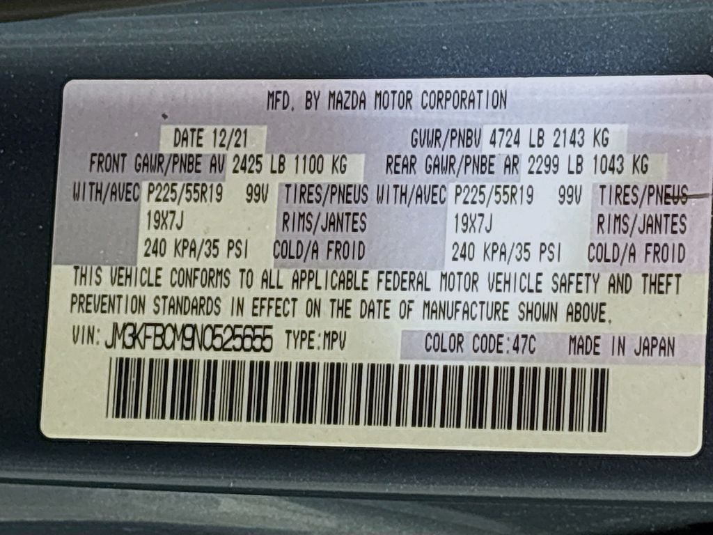 2022 Mazda Mazda CX-5 2.5 S Carbon Edition