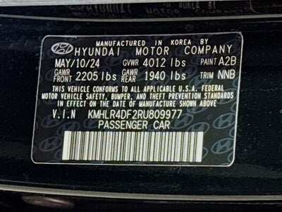 2024 Hyundai Elantra N Line