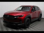 2026 Mazda Mazda CX-50 2.5 S Select AWD